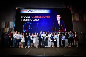 บริษัท ซี เอ็ม ซี ไบโอเท็ค จำกัด ร่วมกับ Canon Medical Systems Corporation จัดงานอบรมเชิงปฏิบัติการ Novel Ultrasound Technology